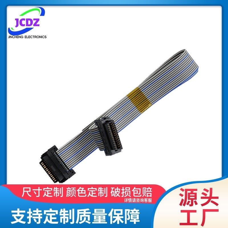 FX系列PLC扩展电缆 FX0N-30EC FX0N-65EC FX0N-100EC FX2N-CNV-BC