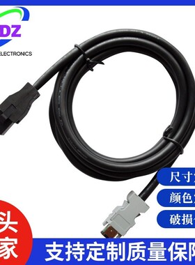 施耐德Lexium 23系列伺服编码器电缆VW3M8121R30 VW3M8121R50