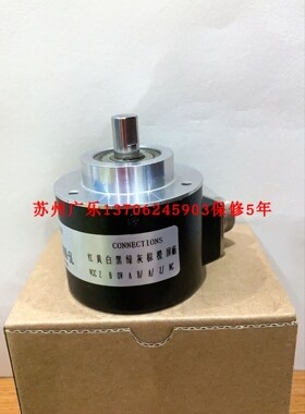 BES58-10S-6N-4096 RI58-O/1000EK.42IB AVS58N-011AAROGN-0012