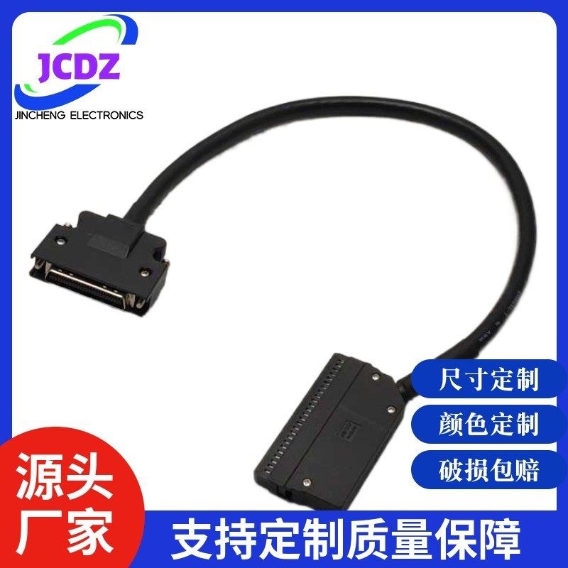 端子台XW2B-50G4用电XW2Z-100J-B24 XW2Z-200J-B24 XW2Z-300J-B24