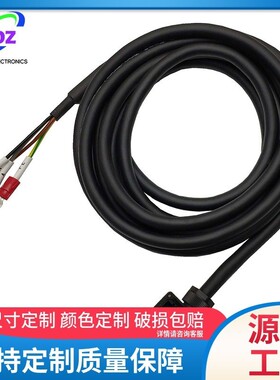 MR-PWS1CBL2M-A1-L MR-PWS1CBL3M-A1-L MR-PWS1CBL5M-A1-L伺服线