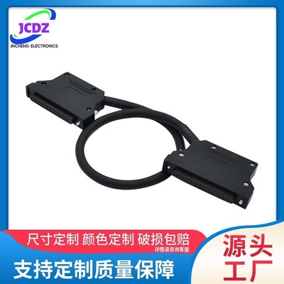 端子台电缆AC05TB AC10TB AC20TB AC30TB AC50TB AC80TB AC100TB