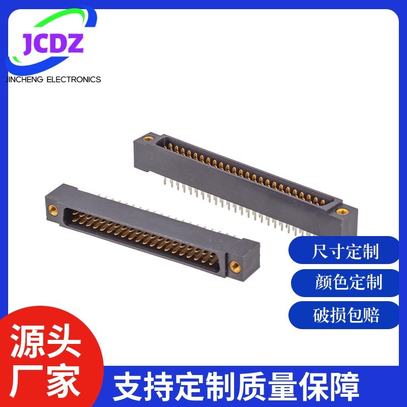 富士通40芯座子FCN-364P040-AU连接器插头 PLc插头 A6CON1插座