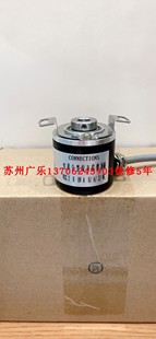 002 E40H8 IRH321 編碼 1000 器 360 1024 SH8