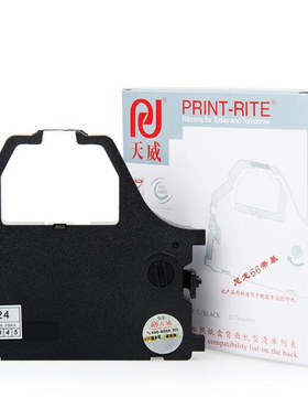 天威色带框适用STAR实达LC2410 2415 2420 200 7211 3240含色带芯