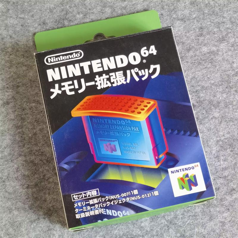 中古箱说全无撬棒 任天堂原装正版 N64主机用的4M显卡显存 扩张卡