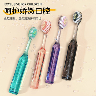 巨无霸儿童水晶牙刷绵密软毛罗马柱水晶手柄小宝家用大头牙刷护龈