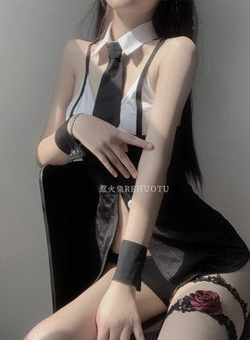 魅：新款性感紧身秘书OL制服教师套装夜店浴袍睡衣睡袍免脱服
