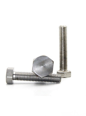 PBH02 粗牙螺纹 限位螺栓 STRN6/8-20/25/30/35/40/45/50/55/60