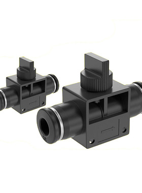 黑色手动气阀HVFF4/6/8/10/12mm PU气管开关阀气动快接头门管道阀