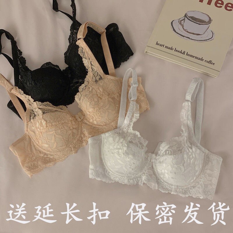 无钢圈文胸薄款蕾丝聚拢无海绵女士大码超薄款内衣大胸显小胸罩