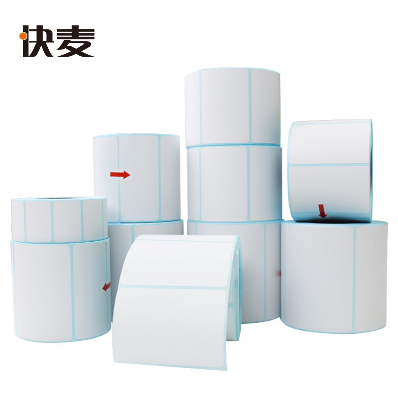 快麦三防热敏打印纸E邮宝30 40 50 60 70 80不干胶标签纸条码纸快递空白彩色防水奶茶贴纸超市电子秤价格贴纸,办公设备/耗材/相关服务,标签打印纸/条码纸,淘宝优惠券,粉丝福利购,淘宝优惠卷
