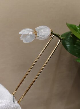 古风发簪子郁金香花朵古典手工琉璃古装汉服配饰头饰旗袍发钗发饰