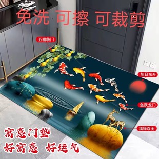 福禄吉祥门垫PVC免洗可擦脚垫步步高升防滑玄关进门垫一帆风顺垫