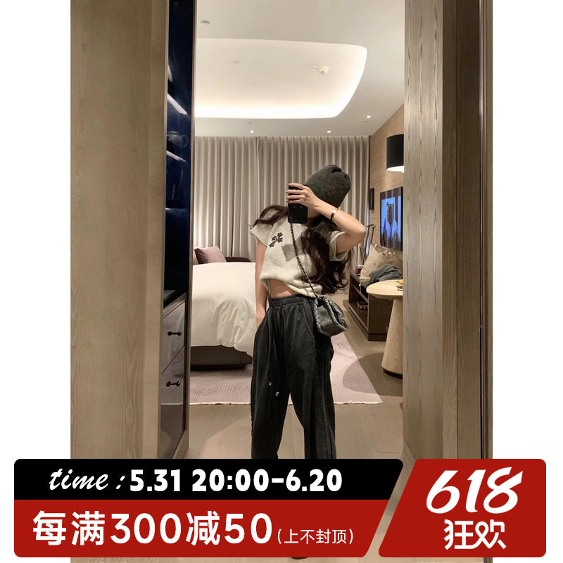 【返场  8/28晚八点 详情点击原链接购买】开叉休闲长裤