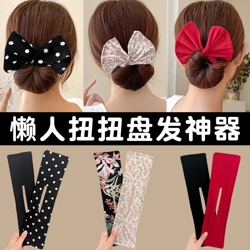 懒人蝴蝶结扭扭夹盘发器2026新款成人丸子头神器花苞头饰发夹发卡