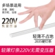 led硬灯条贴片超薄高亮220v免驱动衣橱酒柜吊柜鞋 柜楼梯书桌台灯