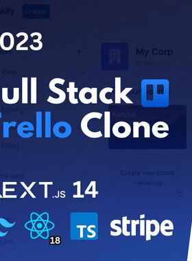 Next.js 全栈开发课程 Trello 看板 项目管理网站开发 英文授课