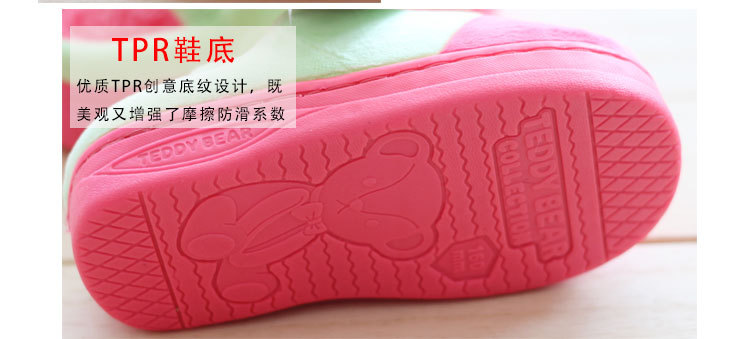 Chaussons enfants en suède pour hiver - semelle caoutchouc - Ref 1006230 Image 5