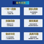 基因家族分析生物信息学基础分析 性价比高