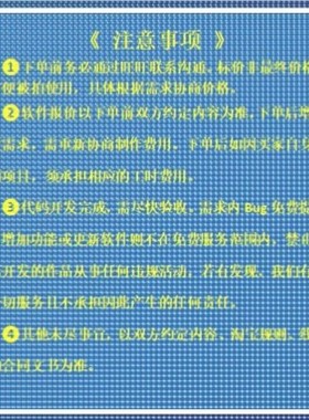 Python深度学习Yolo目标检测Opencv姿态估计知识图谱机器学习调试