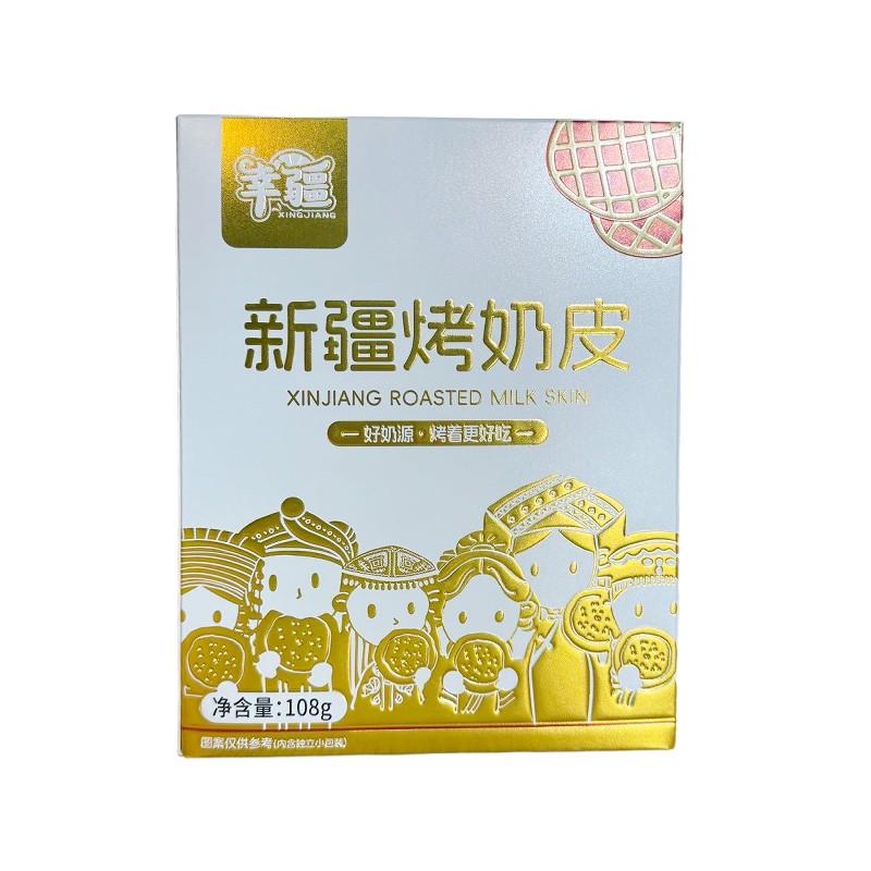 新疆特产幸疆烤奶皮108g独立装