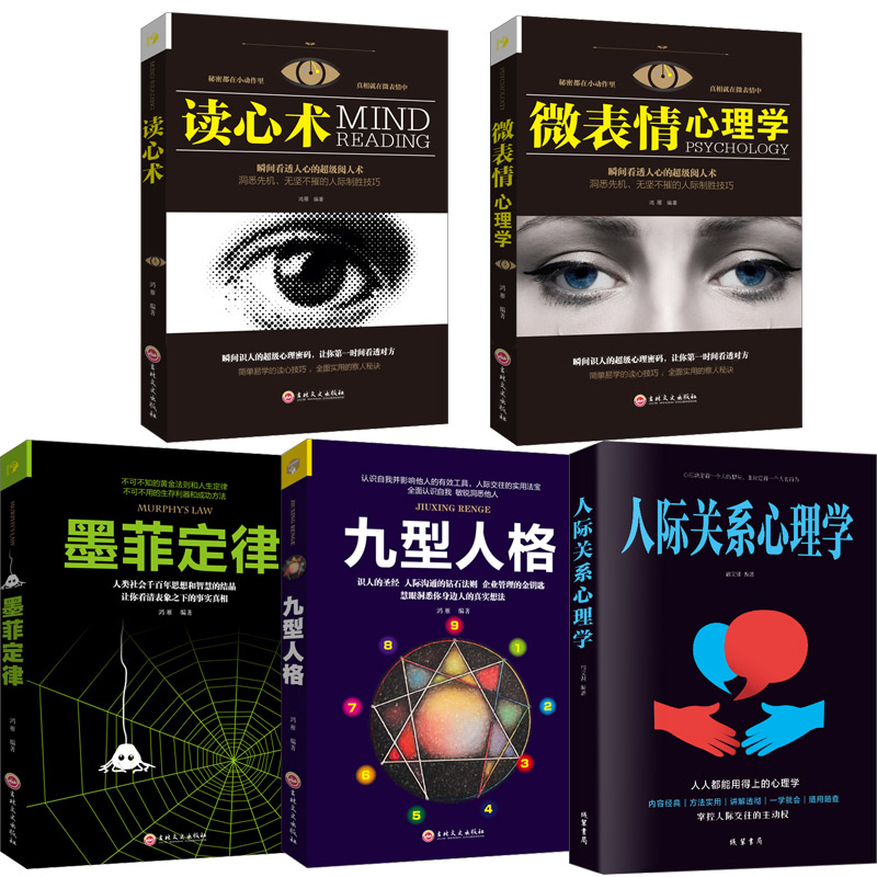 正版世病毒性肝炎