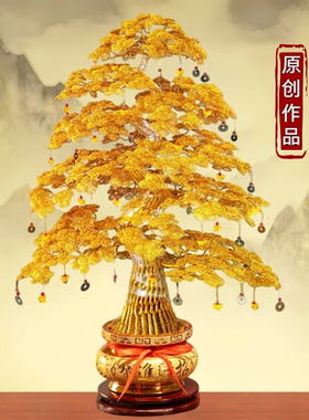 中式手工编织摇钱树成品摆件轻奢客厅电视柜装饰乔迁开业新居礼品