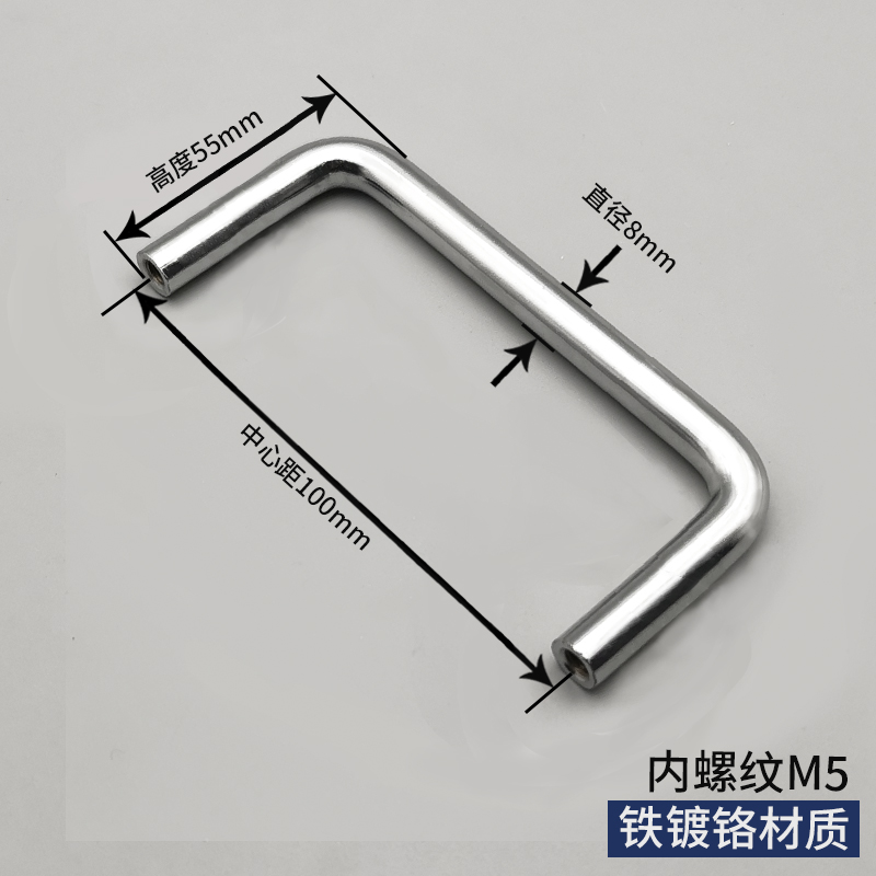 304不锈钢铁镀铬柜子拉手可定制