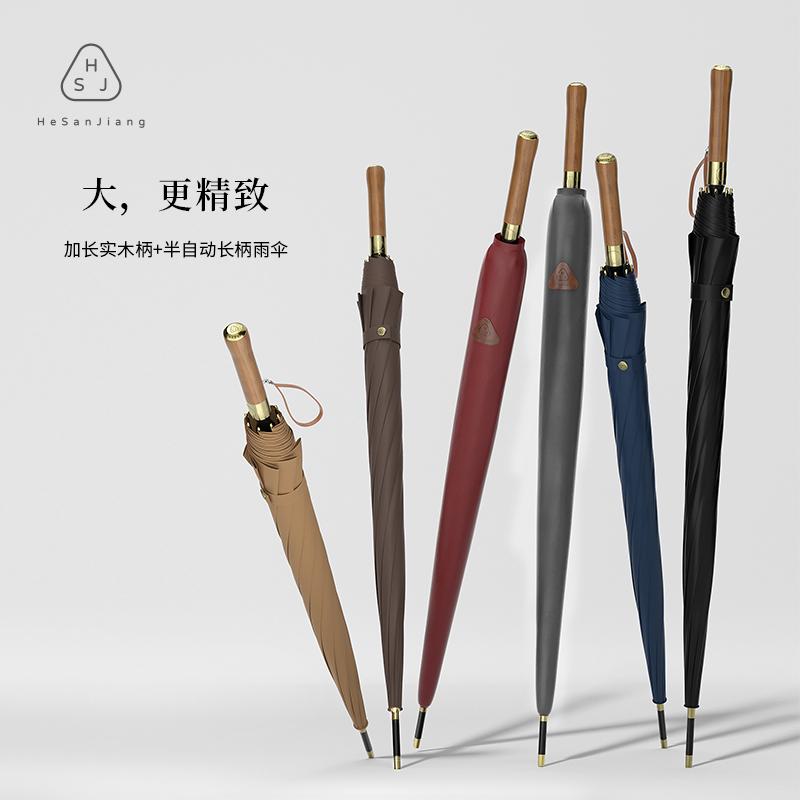 复古实木直柄防风男女士超大号自动双人结实加固商务绅士长柄雨伞
