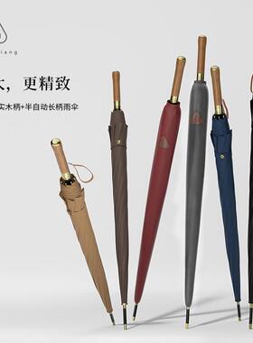 复古实木直柄防风男女士超大号自动双人结实加固商务绅士长柄雨伞