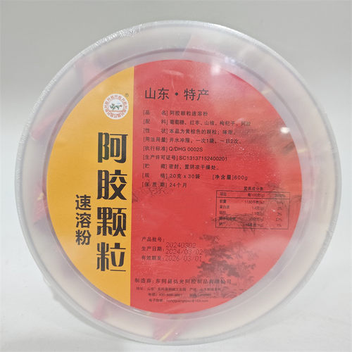 阿胶颗粒速溶粉30袋