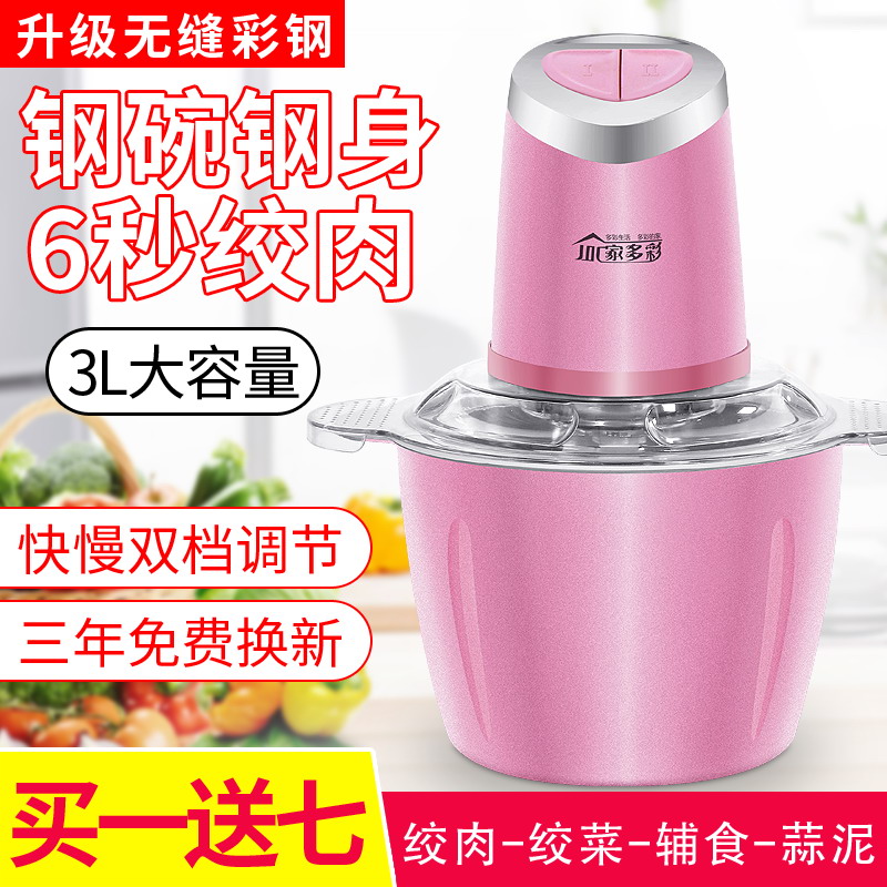 网友分享在meiguo.com的图片