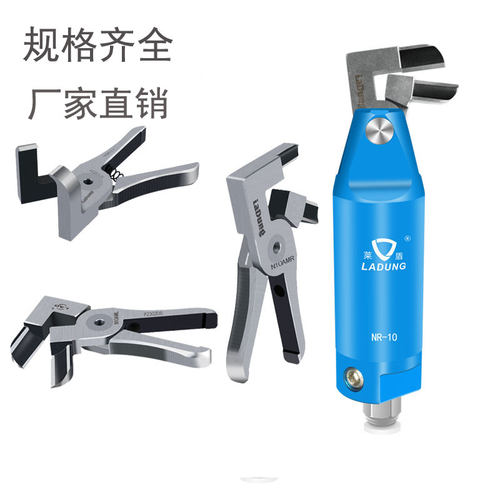 莱盾机器人NR-10N10AMR/L拐弯刀