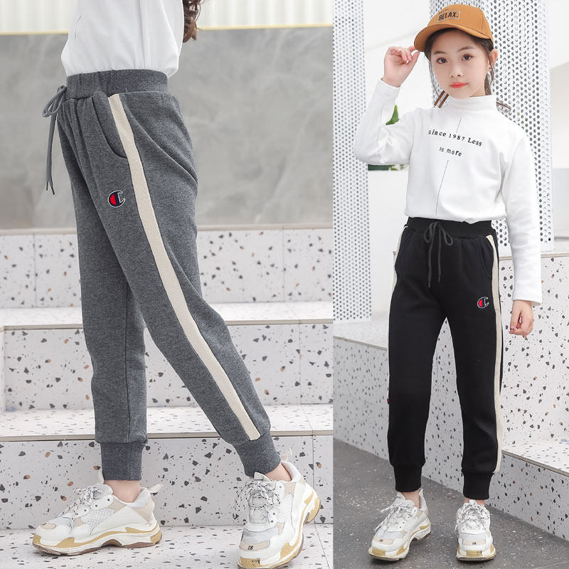 儿童针织绣花休闲裤2024春款束脚宽松女洋气小中大童男韩版运动裤