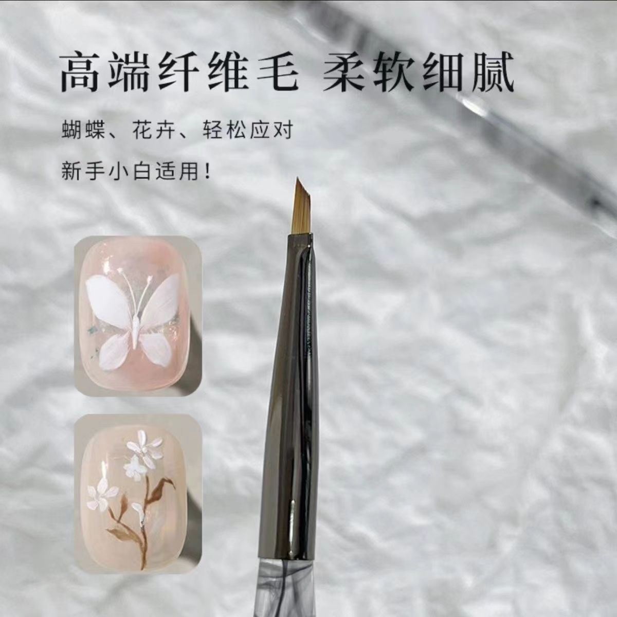 美甲三角彩绘笔画蝴蝶画花瓣画叶子新款彩绘胶压花笔美甲店专用