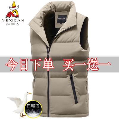 稻草人立领羽绒马甲男冬季新款青少年保暖背心坎肩宽松马夹外套男