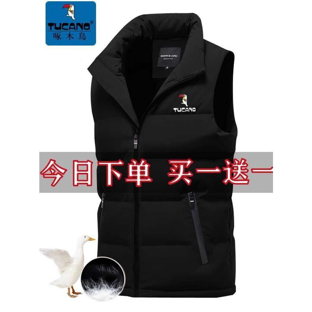 啄木鸟棉马甲男冬季背心无袖坎肩羽绒服保暖立领潮流秋冬马夹外套
