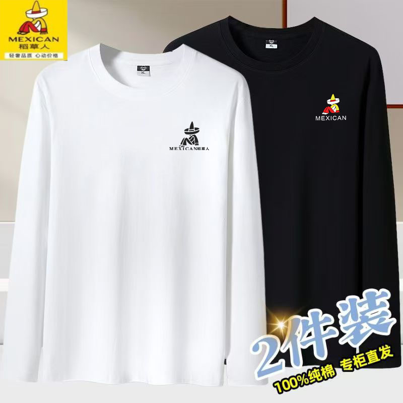 正品稻草人2025秋季新款男士休闲长袖t恤圆领秋衣纯棉上衣打底衫