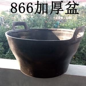 建筑橡胶塑料灰盆灰桶灰槽汽车压不烂工程瓦工用牛津盆养殖盆特制
