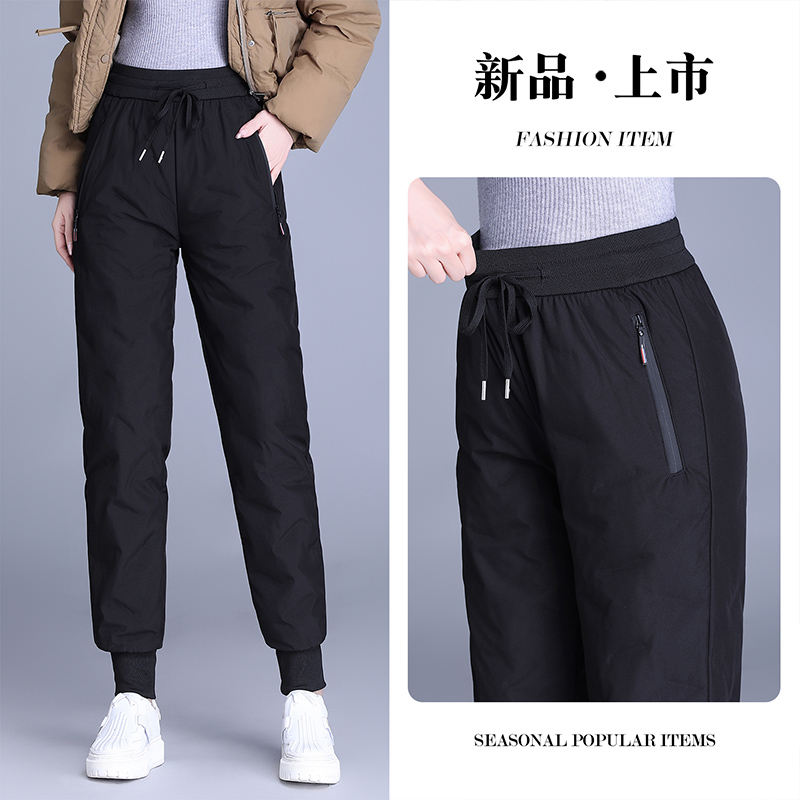 白鸭绒冬季保暖休闲裤