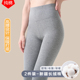 女士紧身保暖裤 打底裤 大码 高腰纯棉秋裤 早秋季 2025新款 纯棉线裤 女