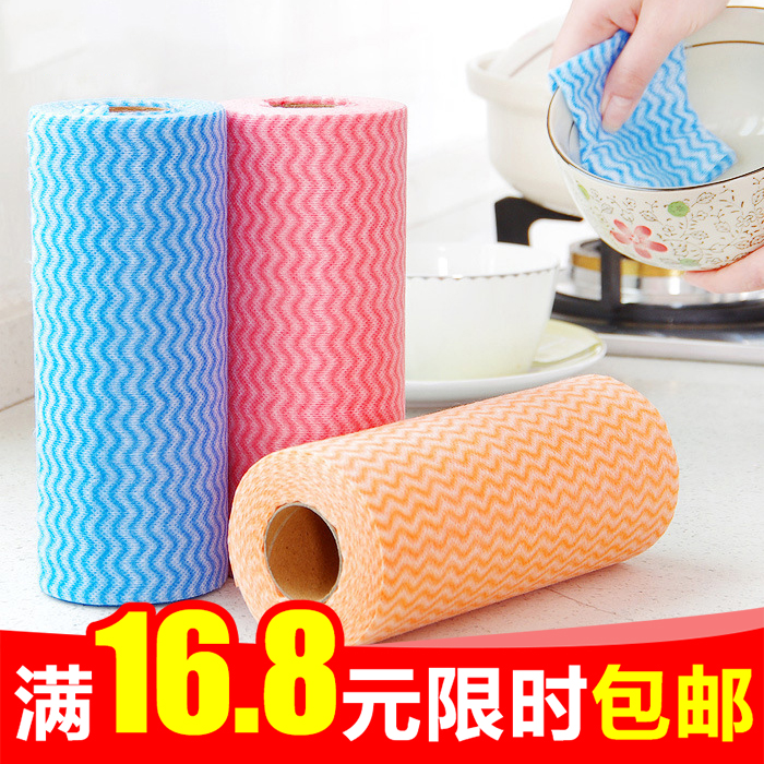 廚房一次性抹布無紡布 多功能卷狀斷點可撕 洗碗巾不沾油清潔布