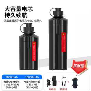 电动轮电池适用海钓电绞轮14.8V锂电池禧玛诺船钓便携