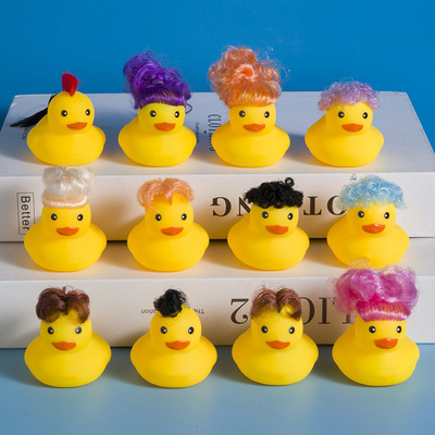 可爱小鸭子杀马特搞怪头发鸭小黄鸭汽车内饰摆件装饰品邻里奶茶店