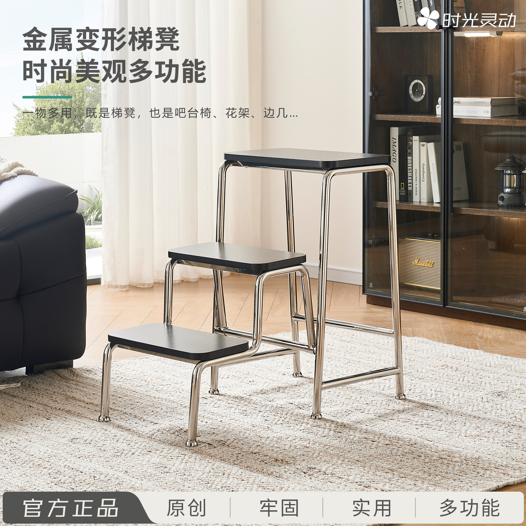 折叠梯凳两用不锈钢家用加厚多功能花架登高稳步楼梯爬梯三步梯凳