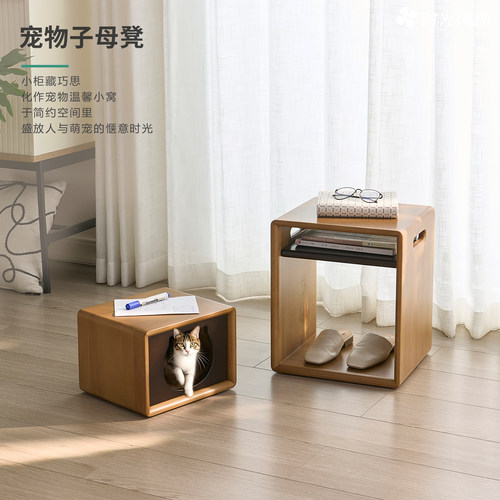 中古宠物子母凳边几组合柜换鞋凳