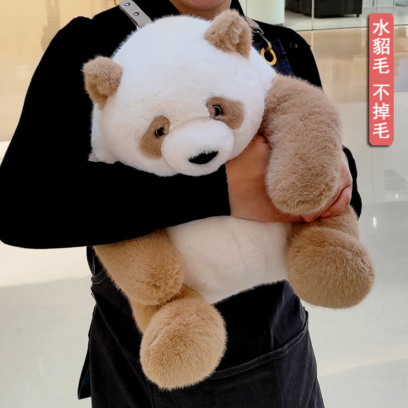 熊猫七仔公仔水貂毛不掉毛