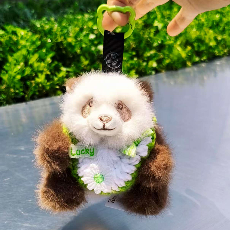 蜀龙博熊猫七仔花花毛绒挂件
