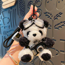 可爱飞行员熊猫毛绒挂件小熊汽车钥匙扣国风玩偶情侣包挂饰小礼品